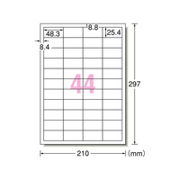 エーワン レーザー用ラベル A4 44面 四辺余白 1000枚 F877131-31165