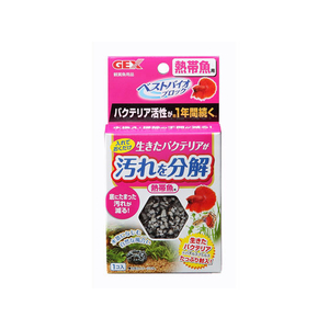 ジェックス ベストバイオブロック 熱帯魚用 FC31352-イメージ1