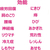 白元アース いい湯旅立ち 雪見にごり湯の宿 12包 FCE771Z-イメージ4