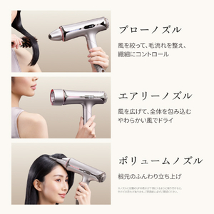 KINUJO KINUJO シルクプレミアムドライヤー アーバンブラウン HP001-BR-イメージ14