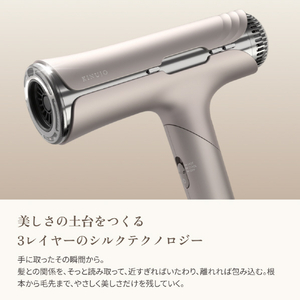 KINUJO KINUJO シルクプレミアムドライヤー アーバンブラウン HP001-BR-イメージ9