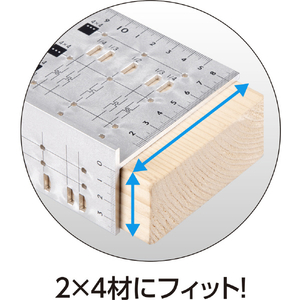 シンワ測定 ２×４止型定規　アルミ 62116-イメージ4