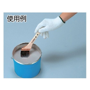 カンペハピオ 得用ラッカーうすめ液 400ml FC062JW-2237121-イメージ2
