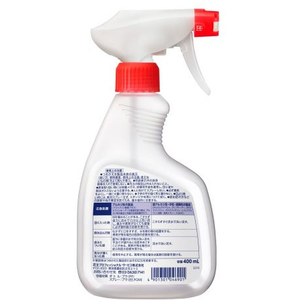 エスコ スプレー容器 400mL 住居洗剤用 FCE078H-EA115MA-8-イメージ2