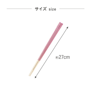 藤栄 ほんとうにすべらない菜箸HSL-001 ピンク ｽﾍﾞﾗﾅｲｻｲﾊﾞｼHSL001ｸﾞﾚｼﾞﾕ-イメージ3