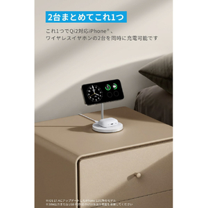 Anker MagGo Wireless Charger (2-in-1, Stand) A2544N21-イメージ3