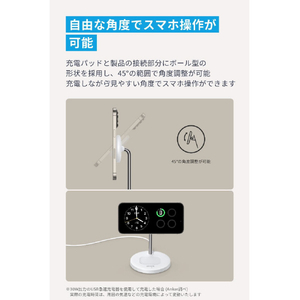 Anker MagGo Wireless Charger (2-in-1, Stand) A2544N21-イメージ4
