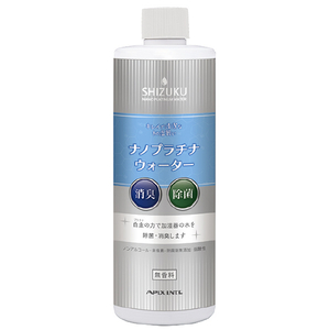 アピックス アピックス製加湿器用ナノプラチナウォーター 320ml SHIZUKU APW-002 アピックス アピックス製加湿器用ナノプラチナウォーター 320ml SHIZUKU APW-002