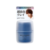 マンダム ギャツビー メタラバー クレイ フレックス 65g FC901MP