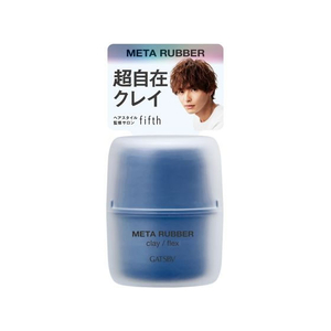 マンダム ギャツビー メタラバー クレイ フレックス 65g FC901MP-イメージ1