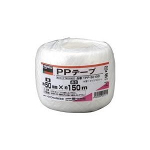 トラスコ中山 TRUSCO　PPテープ　幅50mmX長さ150m　白 TPP-50150-イメージ1
