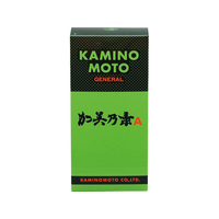 加美乃素本舗 加美乃素A 200mL FC15781