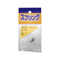 WAKI(和気産業) キックバネ FC22022-SR-765