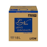ライオン レオナイス リンスインシャンプー 18L FC156ND-330011