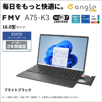 富士通 FMVA75K3B5 16型WUXGA/Core i7/Iris Xe グラフィックス/メモリ