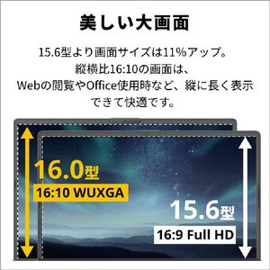 富士通 16型WUXGA/Core i7/Iris Xe グラフィックス/メモリ16GB/約512GB SSD/DVD/WiFi 7 e angle select FMV Note A ブライトブラック FMVA75K3B5-イメージ8