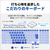 富士通 16型WUXGA/Core i7/Iris Xe グラフィックス/メモリ16GB/約512GB SSD/DVD/WiFi 7 e angle select FMV Note A ブライトブラック FMVA75K3B5-イメージ10