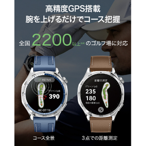 Huawei WATCH GT5 46mm Blue WATCHGT546MMBL-イメージ5