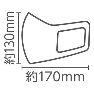 アーテック ひんやり冷感マスク 青 2枚入 FC105NZ-14884-イメージ2