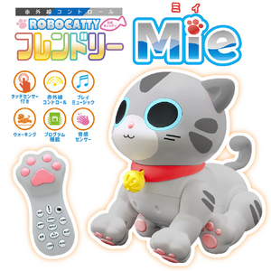 ろぼむページ TKSK TK117ﾛﾎﾞｷﾔﾂﾃｲﾌﾚﾝﾄﾞﾘ-ﾐｲ ロボキャッティ フレンドリーミィ