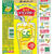 サントリー おうちドリンクバー C.C.レモン 340mL FCJ569U-イメージ2