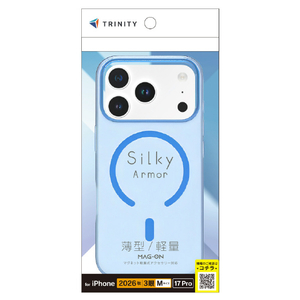 トリニティ iPhone 18 Pro用 / 17 Pro用 [Silky Armor] マグネット吸着式アクセサリー対応 シルキータッチケース マットクリアスモーキーブルー TR-IP26M3-SA-CLSMBL-イメージ1