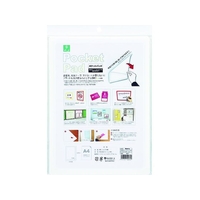 光 ポケットパッド (1枚=1PK) FC201KR-4702565