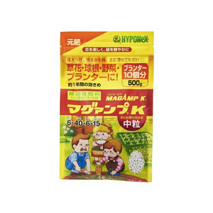 ハイポネックス ハイポネックスジャパン/マグァンプK 中粒 500g FC758PM-イメージ1