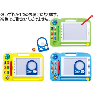 アーテック サウンドおえかきボード FC842RD-7285-イメージ2