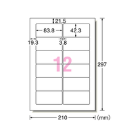 エーワン ラベルシール 汎用タイプ インチ改行A4 12面 1000枚 F877133-31155