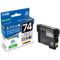 ジット エプソン ICBK74ブラック リサイクルインク FCD736P-JIT-AE74B