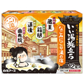 白元アース いい湯旅立ち なごみにごり湯の宿 12包 FCE772Z