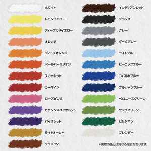 ぺんてる クレヨン ART CRAYON アートクレヨン セット 25色 白2本入り FCJ679P-PTAC-26-イメージ3