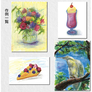 ぺんてる クレヨン ART CRAYON アートクレヨン セット 25色 白2本入り FCJ679P-PTAC-26-イメージ8