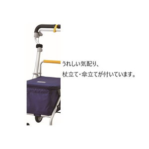 ウィズワン ライトミニアンジエレツタNV ﾗｲﾄﾐﾆｱﾝｼﾞｴﾚﾂﾀNV-イメージ6