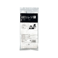 Forestway レジ袋 半透明 8号 100枚 FC953NS-FRW201450