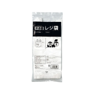 Forestway レジ袋 半透明 8号 100枚 FC953NS-FRW201450-イメージ1