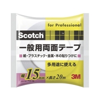 3M スコッチ 一般用両面テープ 15mm×20m PGD-15 FCA333X-4107098