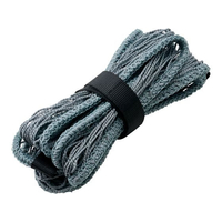 キングジム 収納棚につける落下防止ネット ロー 1800 FCE400Y-RNL1800