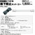 キングジム 収納棚につける落下防止ネット ロー 1800 FCE400Y-RNL1800-イメージ5