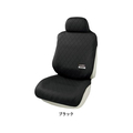 ボンフォーム ファインドライ フロント 1枚 BK FCS1600-4022-10BK