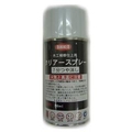 ハウスボックス クリアスプレー 7分つや消し 3795001029