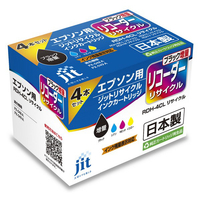 JIT エプソン(EPSON)対応 リサイクルインクカートリッジ RDH-4CL(ブラック増量)対応 4色パック(BK/C/M/Y) JIT-ERDHBL4P