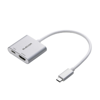 エレコム USB Type-C(TM) - HDMI(R)変換アダプター 100W給電 シルバー AD-CHDMIPD100SV