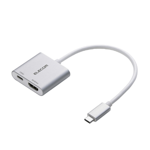 エレコム USB Type-C(TM) - HDMI(R)変換アダプター 100W給電 シルバー AD-CHDMIPD100SV-イメージ1
