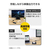 エレコム USB Type-C(TM) - HDMI(R)変換アダプター 100W給電 シルバー AD-CHDMIPD100SV-イメージ3