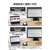 エレコム USB Type-C(TM) - HDMI(R)変換アダプター 100W給電 シルバー AD-CHDMIPD100SV-イメージ5