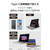 エレコム USB Type-C(TM) - HDMI(R)変換アダプター 100W給電 シルバー AD-CHDMIPD100SV-イメージ6