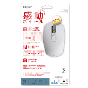 ナカバヤシ Dual静音5ボタンBlueLEDマウス S/ホワイト W(ホワイト) MUS-DKF239W-イメージ4