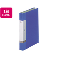 リヒトラブ リクエスト クリヤーブック A4タテ 40ポケット 青 10冊 1箱(10冊) F836083-G3202-8